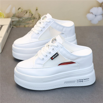 Sneaker Care Set - Nowe damskie trampki kapcie oddychające siatkowe